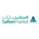 السفير ماركت