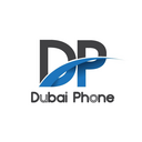 متاجر هواتف دبي