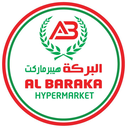 Al Baraka Hypermarket