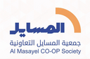 Al Masayel co-op 