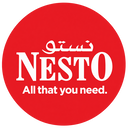                                    in نستو هايبرماركت