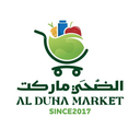 HEINZ                                   in Al Duha Market