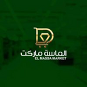 الماسة ماركت