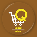 Al Kawas Markets