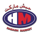 Habash Market