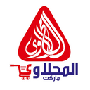 المحلاوي ماركت