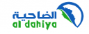 Al Dahiya Markets