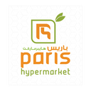                                    in Paris Hypermarket