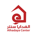 Alhadaya Center