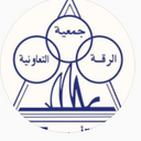 Riqqa Co-operative Society