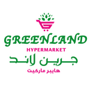 Greenland Hypermarket