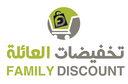 Family Discount