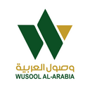 Wusool Market & Bakery