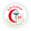 صيدلية الاندلس الكبرى