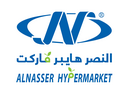  ALNASSER HYPERMARKET