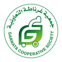 Granada Co-operative Association