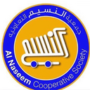 Al Naseem Cooperative Society