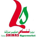 Luluat Shinas hyper market