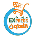 Market Express Cooperative