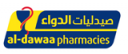 Al-Dawaa Pharmacy