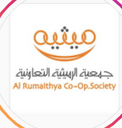 Rumaithiya Cooperative Society
