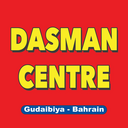 Dasman Centre