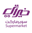 Khayraty Supermarket