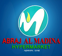 *Abraj Al Madina