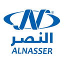 Al Nasser Hypermarket