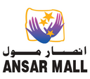 Ansar Mall