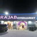 Rajab Hypermarket