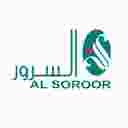 السرور