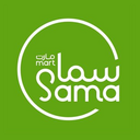 Sama mart