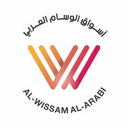 DAC Disinfectant                                  in Arab Wissam Markets