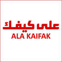 Ala Kaifak