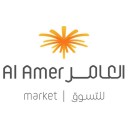 Al Amer Market