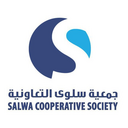 Salwa Co-Operative Society 