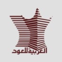 العربية للعود