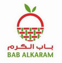                                    in Bab Alkaram Supermarket