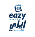 ايزي وولد