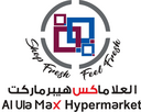 Al Ula Max Hypermarket