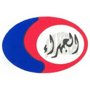 Al Jahra Cooperative Society