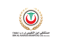 Ibn Al-Nafees Hospital