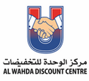 AL WAHDA DISCOUNTS CENTRE