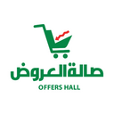 Offers Hall