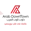 Arab DownTown