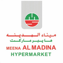  Beef  in  Meena Al Madina Hypermarket 