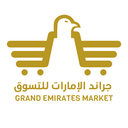 Grand Emirates Market