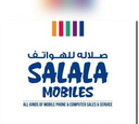 Salala Mobiles