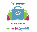  Tea Bags                                  in Al Hussain Top Up